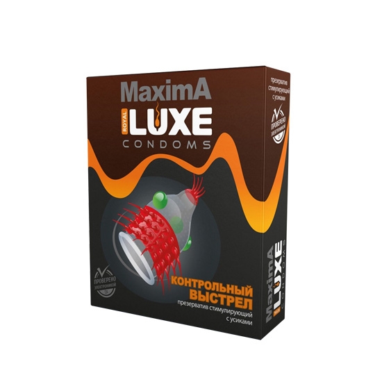 Презерватив LUXE &quot;Контрольный Выстрел&quot;
